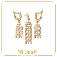 نیم ست رولکس