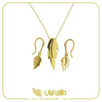 نیم ست برگ بهدیس