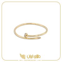 بنگل میخ آیسان