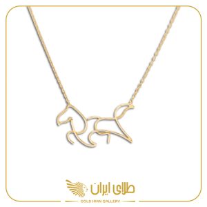 مدال آمازون زرسا