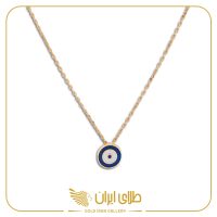 گردنبند چشم و نظر