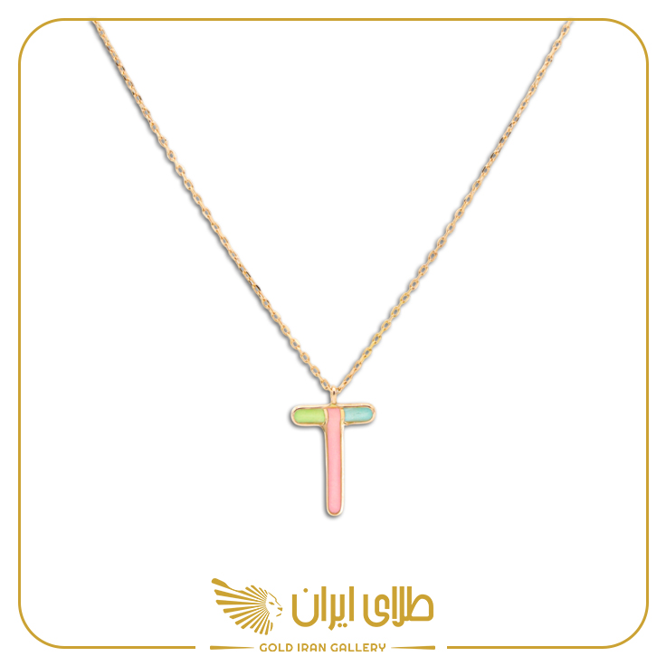 گردنبند حروف T