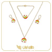 سرویس رنگین کمان