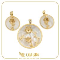 نیم ست لوکس آبگینه