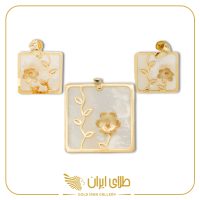 نیم ست لوکس آبگینه 1