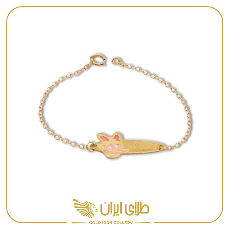 دستبند النگویی بچگانه