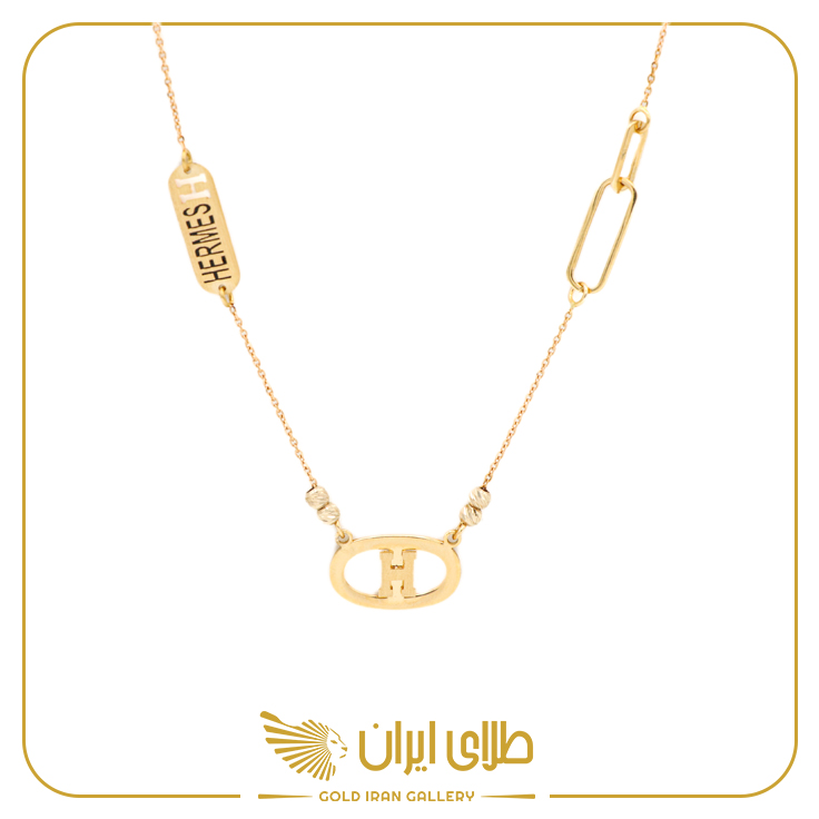 گردنبند ورونیکا Hermes