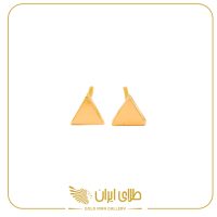 گوشواره میخی مثلث کوچک