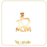 پلاک MOM