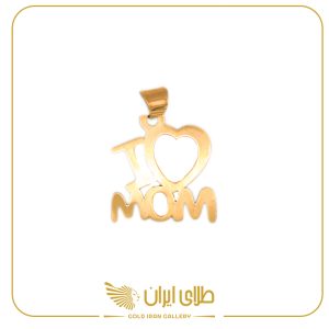 پلاک MOM