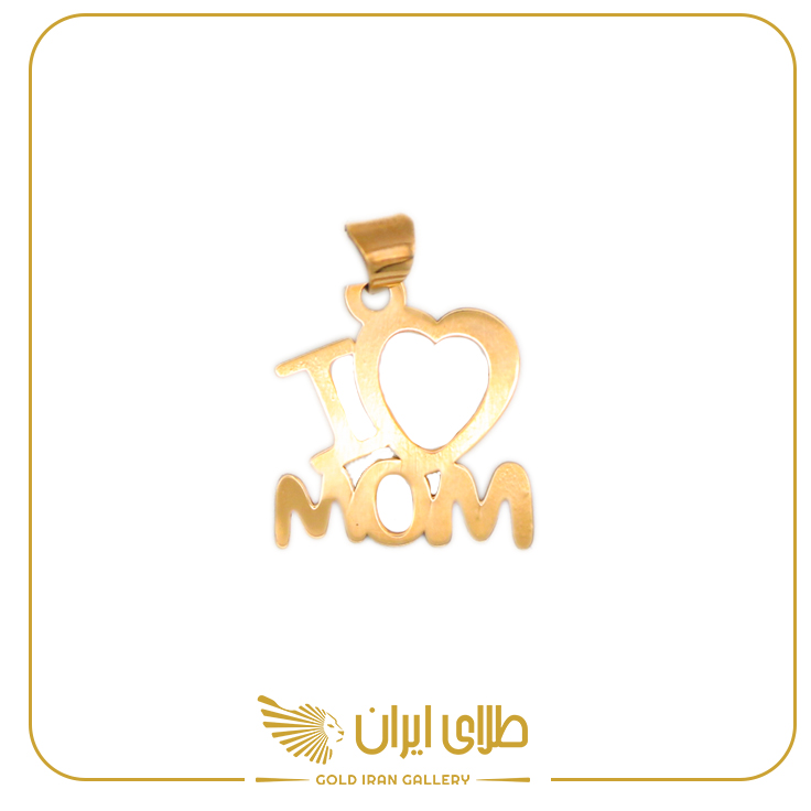پلاک MOM
