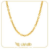 گردنبند ملوانی گلستانه