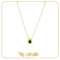 مدال امپریال یاسین