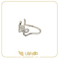 انگشتر LOVE سفید