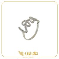 انگشتر LOVE سفید