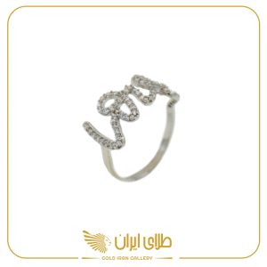 انگشتر LOVE سفید