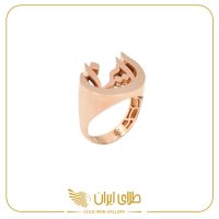 انگشتر فونت ایران