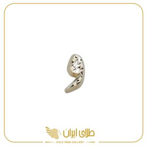 مدال وطن سفید