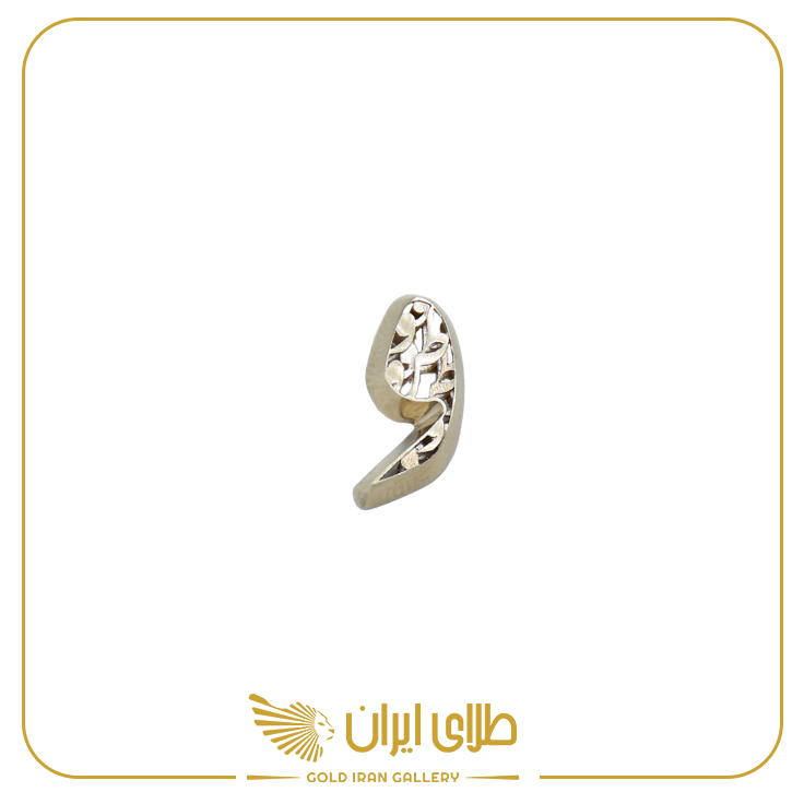 مدال وطن سفید